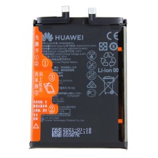 Акумулятор Huawei Honor 50 Lite, Nova 8i, HB466589EFW, OR(PRC)