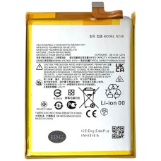 Акумулятор Motorola XT2167 Moto G41, XT2235 Moto G32, Welmy, NC50, (High quality)