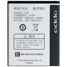 Акумулятор OPPO A11, FIND 7, BLP583, OR(PRC)
