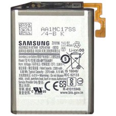 Акумулятор Samsung F700 Galaxy Z Flip, EB- BF700ABY, EB- BF701ABU, OR(PRC)