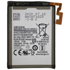 Акумулятор Samsung F707 Galaxy Z Flip 5G, EB- BF707ABY, EB- BF708ABU, OR(PRC)