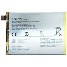 Акумулятор Vivo Y35, B-W0, OR(PRC)