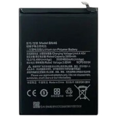 Акумулятор Xiaomi Redmi 7, Redmi Note 6, Redmi Note 8, Redmi Note 8t, Welmy, BN46, (High quality)