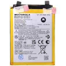 Акумулятор Motorola XT2245 Edge 30 Neo, NP40, OR(PRC)
