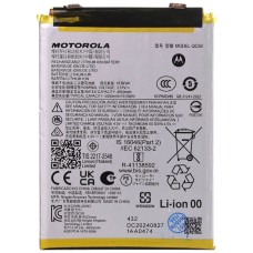 Акумулятор Motorola XT2429 Moto Edge 50 Fusion, QC50, OR(PRC)
