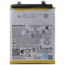 Акумулятор Motorola Edge 50 Pro, QM45, OR(PRC)