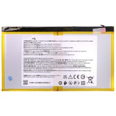 Акумулятор Nokia T20, EMT80, OR(PRC)