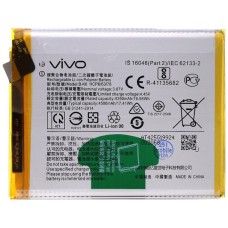 Акумулятор Vivo V19, V19 Neo, B-K6, OR(PRC)