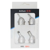 Набор насадок Aixun