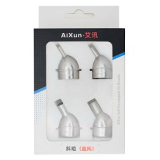 Набор насадок Aixun