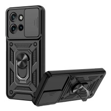 Чохол Motorola XT2409 Edge 50 Neo, BeCover Military, Чорний