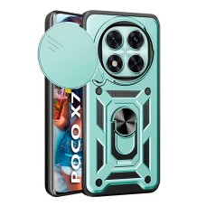 Чохол Xiaomi Poco X7, Redmi Note 14 Pro 5G, BeCover Military, Dark Green, Зелений