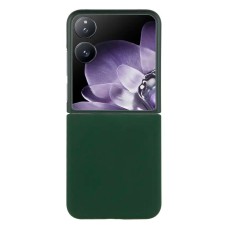 Чохол Xiaomi Mix Flip 2, Lakshmi Foldables, Cyprus Green, Зелений