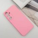 Чохол Samsung Galaxy S24, GETMAN Liquid Silk, Рожевий