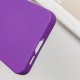 Чохол Samsung Galaxy S24, GETMAN Liquid Silk, Фіолетовий