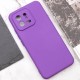 Чохол Xiaomi 13, GETMAN Liquid Silk, Фіолетовий
