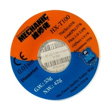 Припій Mechanic HX-T100, 55 гр.