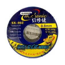 Припій Mechanic SX-862, 60 гр.