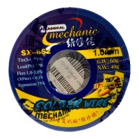 Припій Mechanic SX-862, 60 гр.