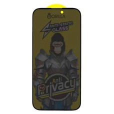 Захисне скло Apple iPhone 14 Pro Max, Type Gorilla, Антишпигун, 2.5D, Чорний