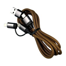 USB кабель WUW X227 Apple iPhone SE 2022, iPhone 14 Pro Max, iPhone 14 Plus, iPhone 14 Pro, iPhone 14, iPhone 13 Pro, iPhone 13 Mini, iPhone 13, iPhone 13 Pro Max, iPhone 12 Mini, iPhone 12 Pro Max, Lightning, Type-C, 1.5 м., Коричневый