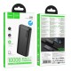 Павербанк (Power Bank) Hoco J158A Runner, 10000 mAh, Черный