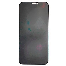 Захисне скло Samsung A175 Galaxy A17 4G, Heaven, Антишпигун, Чорний
