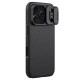 Чехол Apple iPhone 17 Pro, Nillkin Camshield, Черный