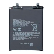Акумулятор Xiaomi Redmi Note 14 Pro Plus 5G, BM68, OR(PRC)