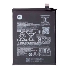 Акумулятор Xiaomi Poco M7 Pro 5G, Redmi Note 14 5G, BN5U, OR(PRC)