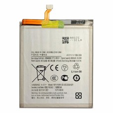 Аккумулятор Samsung Galaxy S25 Plus, OR(PRC)