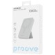 Повербанк (Power Bank) Proove Hyperion Qi, 10000 mAh, Білий