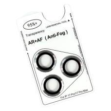 Захисне скло на камеру Apple iPhone 17 Pro Max, Metal Classic, Звичайне, Срібний