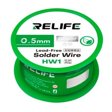 Припій Relife HW1, 40 гр.