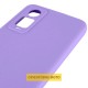 Чохол Xiaomi 13T, 13T Pro, Lakshmi, Dasheen, Бузковий