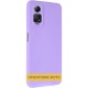 Чохол Xiaomi 13T, 13T Pro, Lakshmi, Dasheen, Бузковий