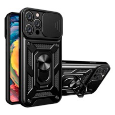Чохол Apple iPhone 14 Pro, Armor Guard Shield, Чорний