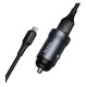 Автомобильное зарядное устройство Hoco Z62 Energy, С кабелем, MicroUSB, Серый