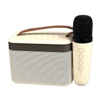 Колонка Bluetooth K19-1, Бежевый
