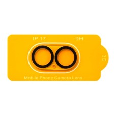 Захисне скло на камеру Apple iPhone 17, O-Glass, Прозорий
