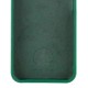 Чохол Xiaomi Redmi 15, Lakshmi, Cyprus Green, Зелений