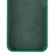 Чохол Xiaomi Redmi 15, Lakshmi, Dark Green, Зелений