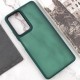 Чохол Xiaomi Redmi 15, Epik Lyon frosted, Зелений