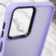 Чохол Xiaomi Redmi 15, Epik Lyon frosted, Фіолетовий