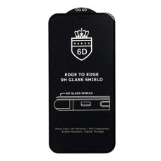 Захисне скло Samsung A175 Galaxy A17 4G, Glass Crown, 6D, Чорний