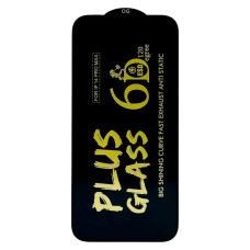 Захисне скло Samsung A075 Galaxy A07, Plus Glass, 6D, Чорний