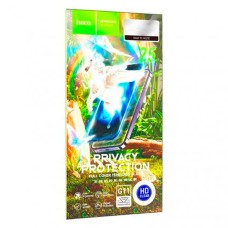 Захисне скло Apple iPhone 17 Pro Max, Hoco, Антишпигун, Чорний