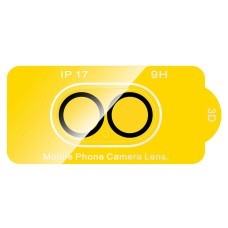 Захисне скло на камеру Apple iPhone 17, Hoco, 3D, Чорний