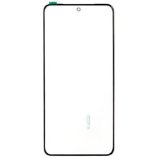 Корпусне скло дисплея Vivo X200 Ultra, Чорний