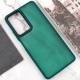 Чохол Infinix Smart 10, Epik Lyon frosted, Зелений